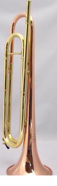 Trompette de cavalerie Mib Pro Prestige